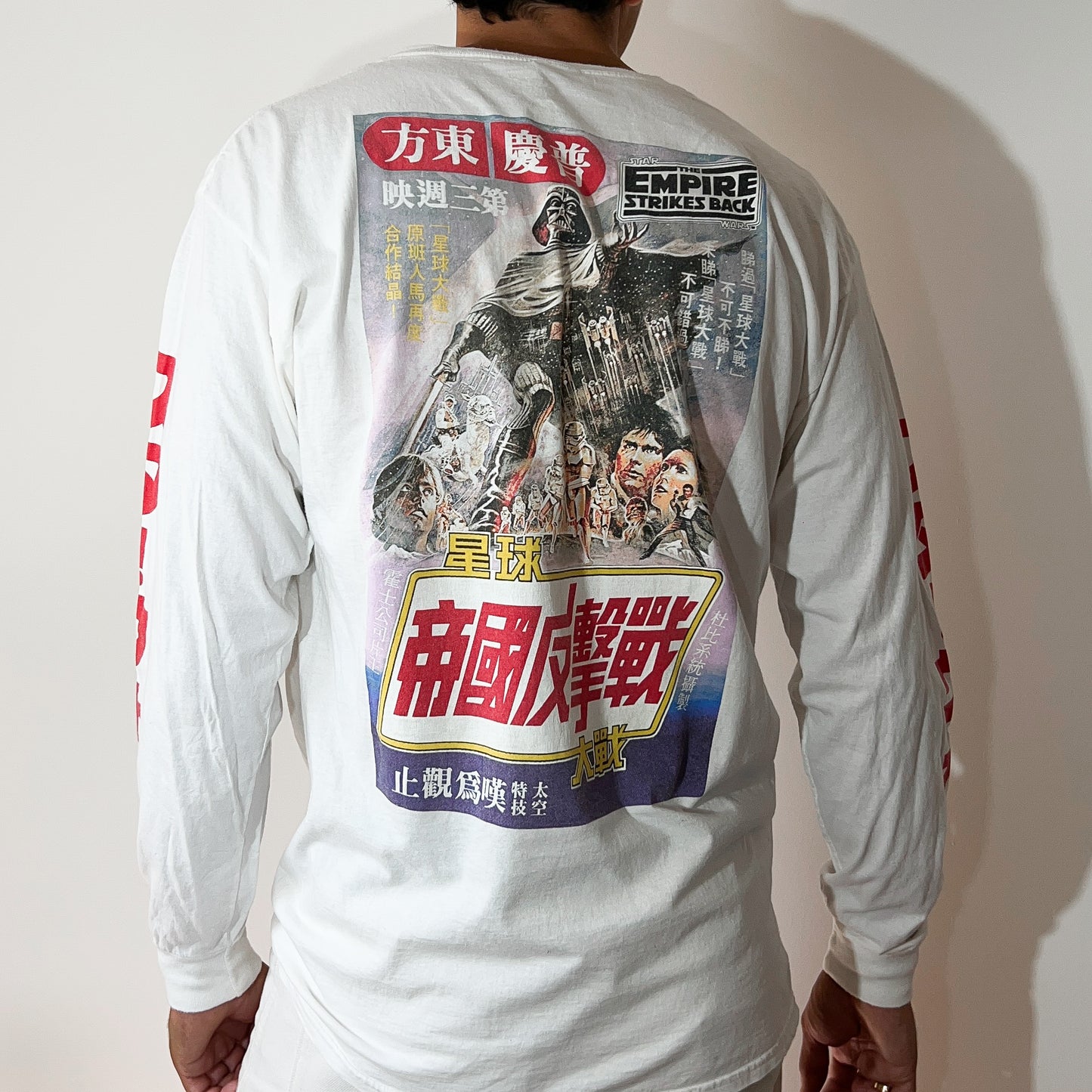 T-shirt Star Wars